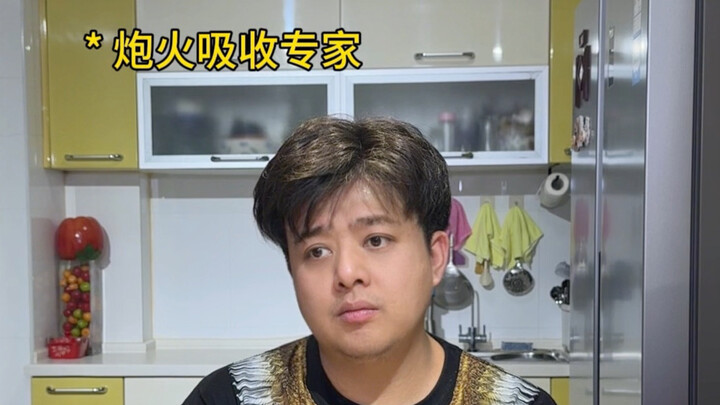 Your Family’s Relatives During Chinese New Year (Youth Edition)