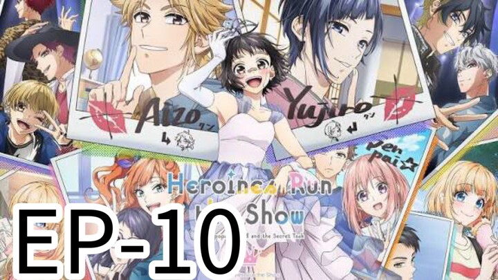 Heroin runs the show || S1 || EP-10