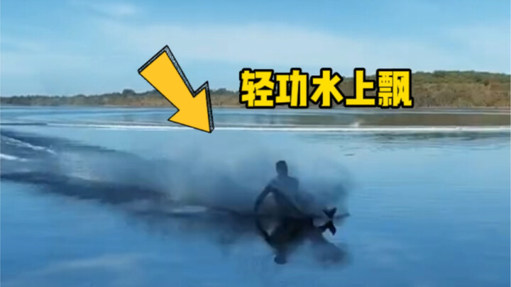 Check out this extreme barefoot water skiing—she’s even gliding across the water surface! Is this so