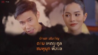 Ranh Giới An Toàn EP 14 [Sub Việt]