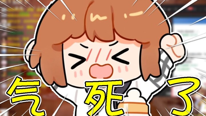 Sial, pas aku bayangin adegannya sendiri, aku udah mulai kesel nih!