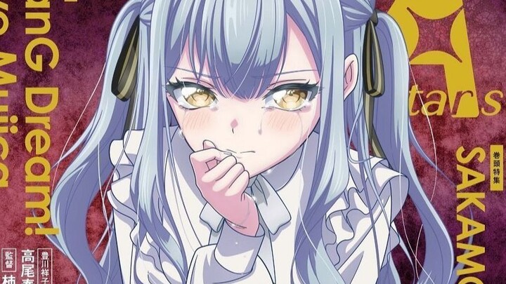 Even a year after Mujica’s finale, I still can’t get Shoko Toyokawa out of my head.