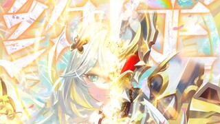 【铠甲全系列/混剪·约定2.0】曾经的感动，仍能穿透黑暗，照亮未来