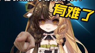 Are you not used to the new skin? This is sexual tension, you don’t understand! [Orihara Lulu]