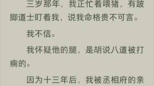 (كامل) لا يمكن وصفه بالثمن