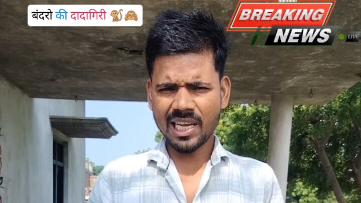 Viral News 🙈😨🗞️
