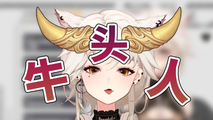 不会真的有人施法带入苦主吧？？