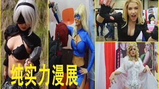 Cosplay girls at cartoon exhibition