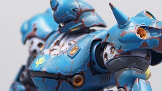 [Gundam Old Battle Damage] Kulit renyah yang paling indah, saya pikir itu bisa diperbaiki dan bisa b