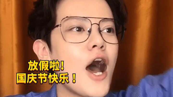 【Cậu bé nghịch ngợm KC】Đừng bao giờ để người Quảng Đông được nghỉ!