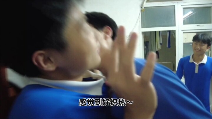 ฉันชอบโบฮาน!