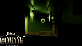 《不祥之兆》——昂昂大酒店OST