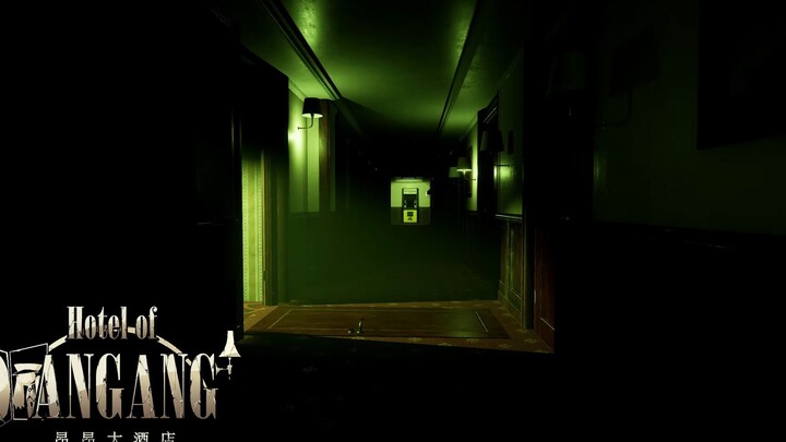 «نذير شؤم» — الموسيقى التصويرية لفندق آنغ آنغ الكبير