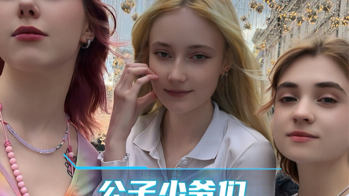 久等了少爷们，没有俄区的晚安会失眠嘛？