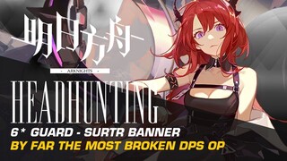 Arknights - Surtr Banner Pulls