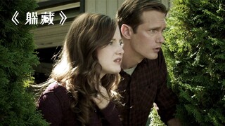 一家三口躲在地下生活300多天，被发现时已不是人类！《躲藏》