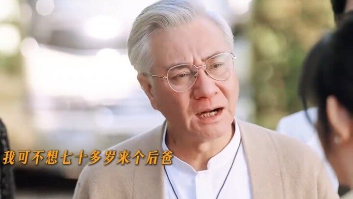 Grandma No. 4 is here! Yingbao’s so worried about Mom—always on guard, afraid she’ll get a stepdad!