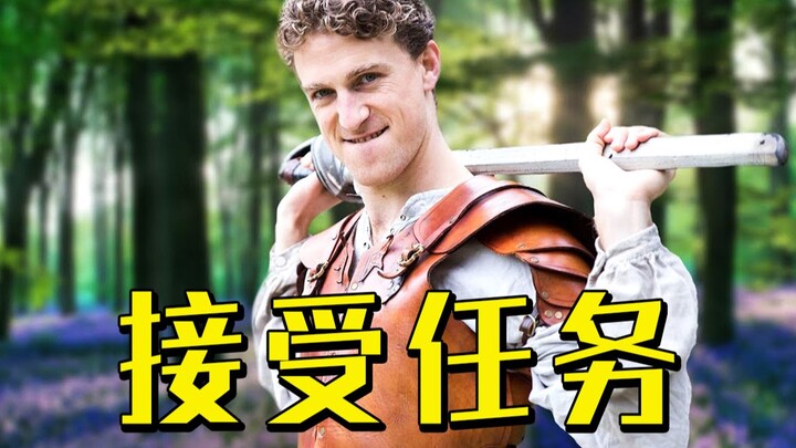 Do you know how much damage randomly accepting quests in online games can do to NPCs?