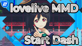 [lovelive! MMD] Start Dash!! / Trio_2