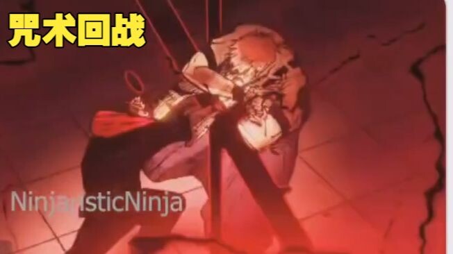 Video rối tay 【Tử Trượng VS Túc Nộ】do Ninja thực hiện chính thức ra mắt ngày 29, cùng dự đoán các tì