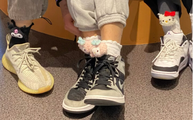 Mature girls have already picked out cute socks their boyfriends will love!