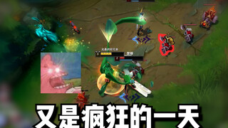 Another day of being disturbed by noise.