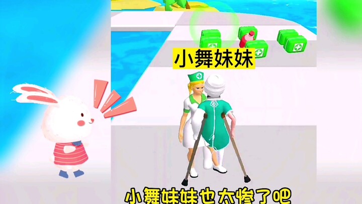 天呐，太惨了！小舞和比比东打架受伤了
