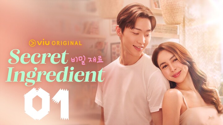 🇵🇭Secret Ingredient 2024 Episode 01