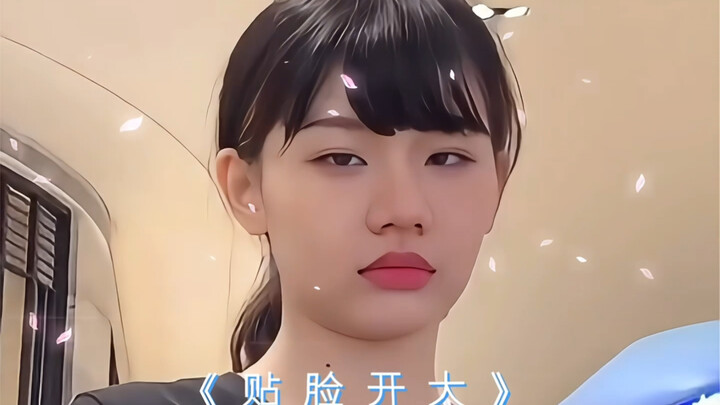 “Ánh mắt muốn “đâm” một người là không thể giấu được”
