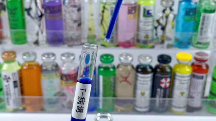 If all the sample vials on the wall in the back were shattered, what would be the consequences? Umbr