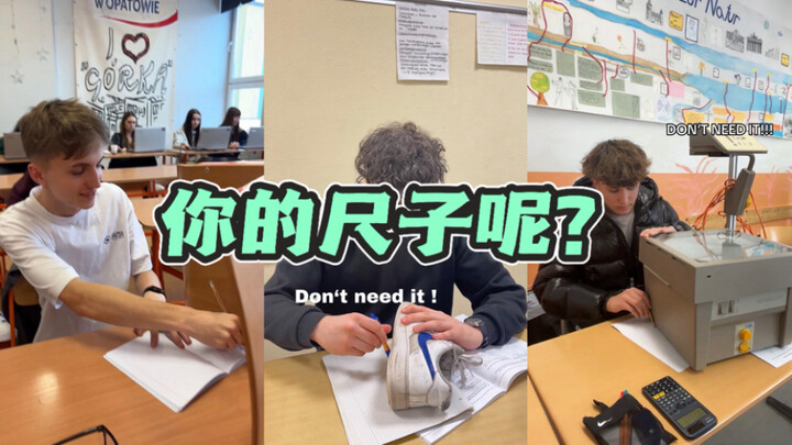 เทรนด์ใหม่ของนักเรียนจีนที่เรียนต่อต่างประเทศ 😂📏