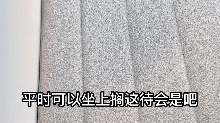 The owner really understands life, and the way he handles the bay window is worth learning from!