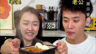 #Self-heating Hot Pot Let him compete with me—just wait till he sees the surprise inside, then we'll