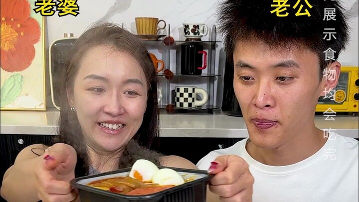 #Hotpot Instan Biar dia rebutan sama saya, lihat saja penyesalannya nanti saat melihat kejutan di da