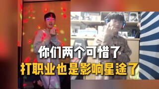 Sao các thần tượng đều nhảy giỏi thế nhỉ？？？