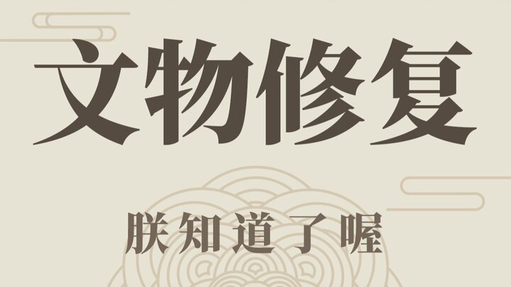 Bạn thấy tôi giống ngày xưa bao nhiêu phần?