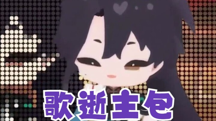[Dobre] Is the main package the Geshi?