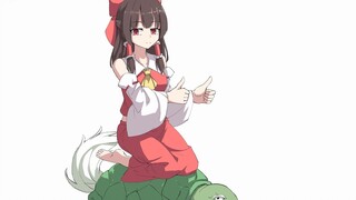Classic Classic Reimu 0 Yuan Happy to Get Xuan Ye