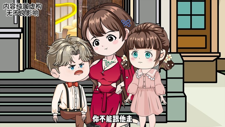 苏浅浅决定攻略父女三