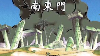 One Piece, funny moment🤣