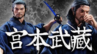 个人心中比灌篮高手更好的井上作品！Eleven 11 x kai 浪客行 宫本武藏 1/6 可动手办 兵人【batbear开箱】