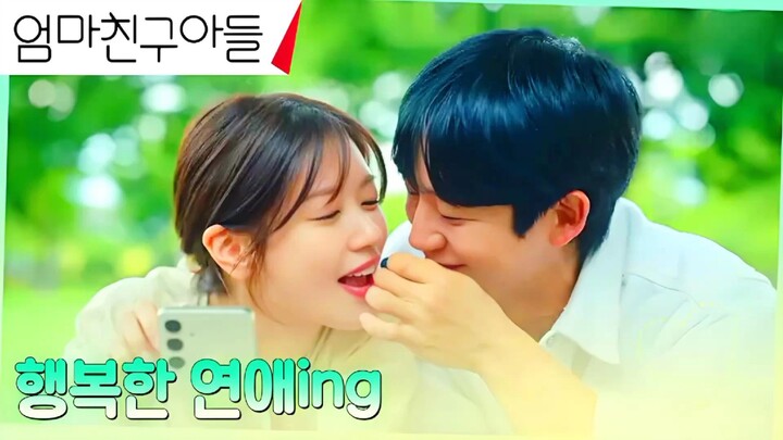 Love Next Door Episode 13  ♥️😘