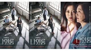 Room No. 9 (2018) - Episode 1