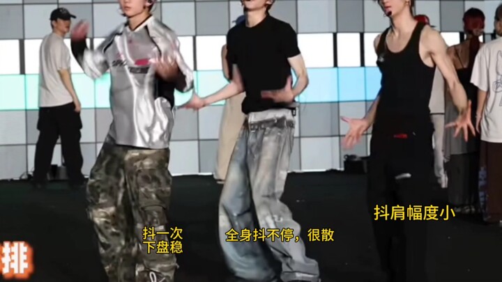 同样的动作，穆祉丞到底好在哪（个人观感）