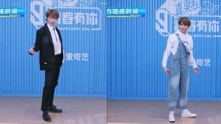 【หลัวอีโจว】LION เต้นคัฟเวอร์สองเวอร์ชันบนหน้าจอเดียวกัน (เวอร์ชันซิงค์แทร็กเสียง)