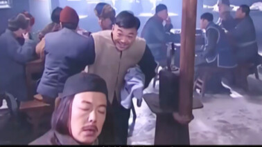 Setelah Dinasti Qing runtuh, para putra bangsawan Bāqí yang tak lagi mampu merokok malah berbuat ona