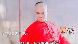 无法超越的经典动作片！李连杰醉拳+无影脚