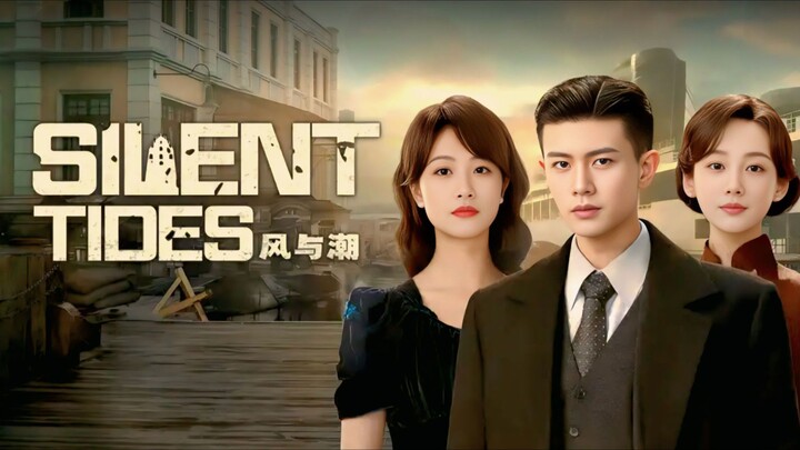 ᴇᴘɪꜱᴏᴅᴇ 13. ꜱɪʟᴇɴᴛ ᴛɪᴅᴇꜱ ᴇɴɢʟɪꜱʜ ꜱᴜʙ