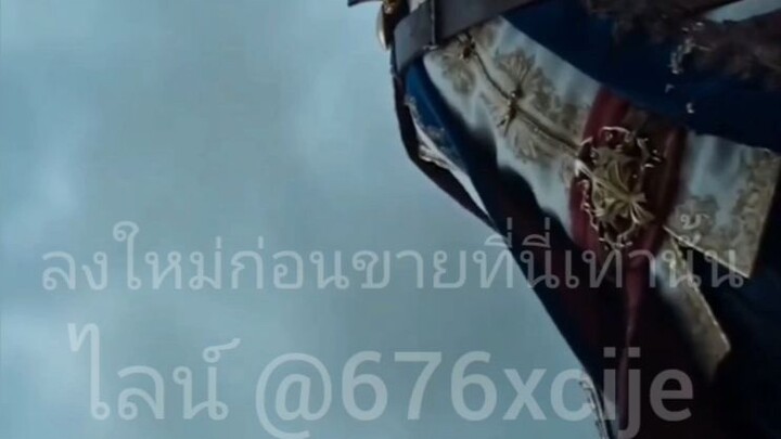 จอมเวท