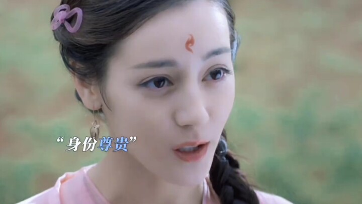 Feng Jiu adalah satu-satunya keturunan generasi Sun di Qingqiu, bahkan Raja Langit pun tidak berani 